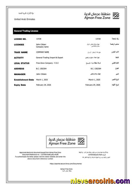 UAE Ajman trading license